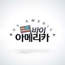 바이릴리 이미지