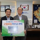 더우리종합건축사사무소