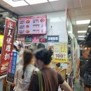 천사들의 먹거리 | [대만 가오슝] 루이펑 야시장 먹거리 추천_천사지파이, 고구마볼, 취두부 마라탕, 호호미 소보루