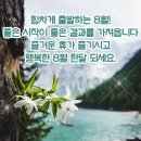 사문(斯文)