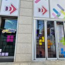 유리게임랜드 이미지