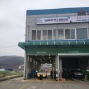 금호종합자동차정비 이미지