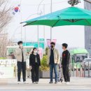그늘막30 한국경제