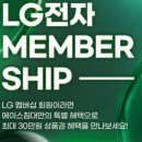 오브제AK평택