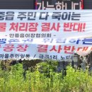 금곡1리 이미지