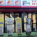 광명아리랑 | 광명사거리역 보쌈 맛집 가브리살 보쌈으로 유명한 '박만배아리랑보쌈 광명사거리점' 솔직 후기