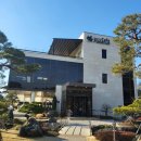 반야원 | 화엄사근처 데이트코스 구례대형카페 반야원 플라타너스 다녀온후기