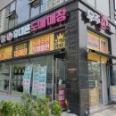 우주인터넷프라자 이미지