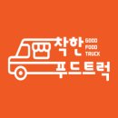 쌍동초등학교 이미지