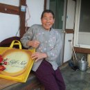 구지면사무소 이미지