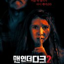 인더 이미지