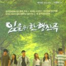 조인출판사 이미지