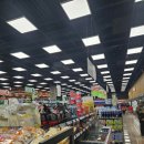 다이소 정촌점 이미지