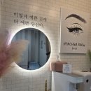더탑뷰티