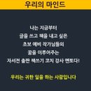 한국출판코칭협회