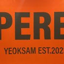 역삼-1470 이미지