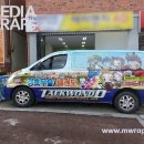 한국경호송천수련원 이미지