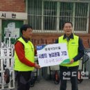 용촌2리 이미지