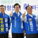 이포중고등학교 이미지