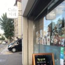 카페(Cafe)이레 이미지