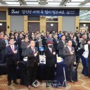 청주상공회의소 이미지