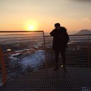 구봉산전망대 이미지