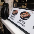 뉴코아 이미지