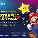 고궁스포츠클럽 이미지