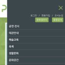 중앙아트홀 전시관 이미지