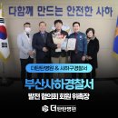 더탄탄병원 이미지