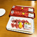 2018-03-0211 | 야마구치 캠핑장 리프레시파크 코티지 사용후기