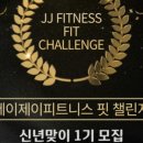 짐박스 피트니스 응암1호점 이미지