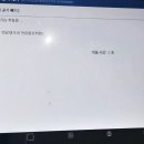 이송카센타 이미지