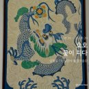 꽃이피다 - 북구 대천로17길 6 | [서울 불일미술관] 호호, 꽃이 피다 전시 후기