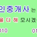 세방연료(주) 이미지