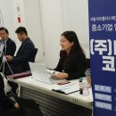 💼 50대·60대 재취업, 5070 재취업 기회 잡으세요. 이미지