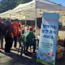 고산동 이미지
