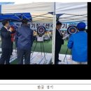 초안산체육공원초안산축구장 연합뉴스