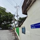 장재마을경로당 이미지