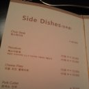 레스토랑비(B) 이미지