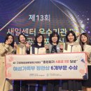 고양종합인력 이미지