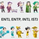 커뮤 mbti 글 나만 1도 관심없는거같은 달글 이미지