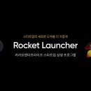 엔터프라이즈 이미지