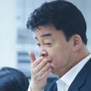 코리아행정 법률사무소 이미지