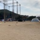 칠포오토캠핑장