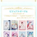 제일뽑기샵 이미지