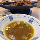 동네맛집 뼈구이집 구의점 이미지