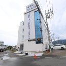 예스무인호텔 이미지