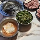 이동간받이 이미지