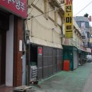 벌교진마트 이미지